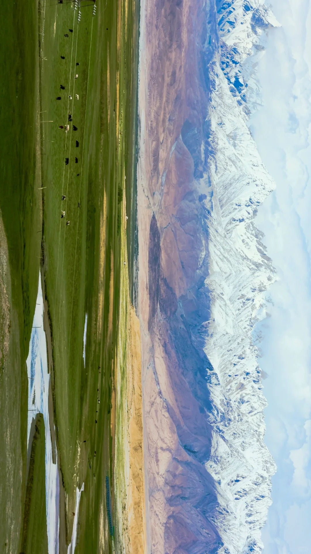 Pamir Plateau